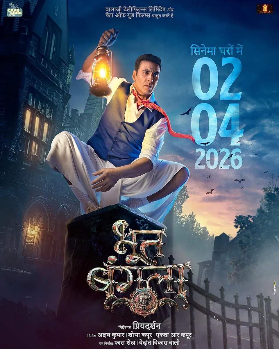 Bhoot Bangla Review (2026) – Hit or Flop? Full Story, Cast, Box Office & Verdict