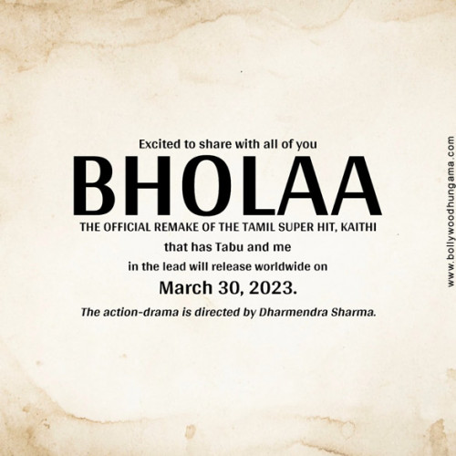 Bholaa