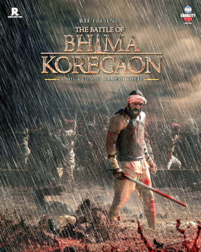  The Battle Of Bhima Koregaon