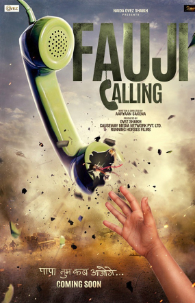  Mera Fauji Calling